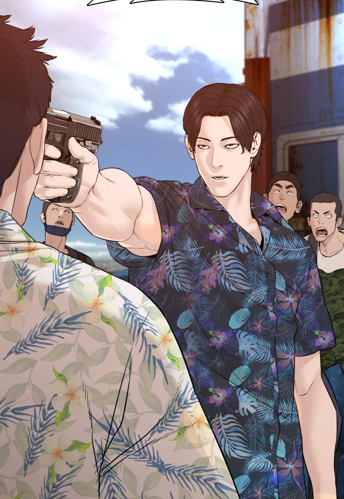 Read Viral Hit ENGLISH Manga Online