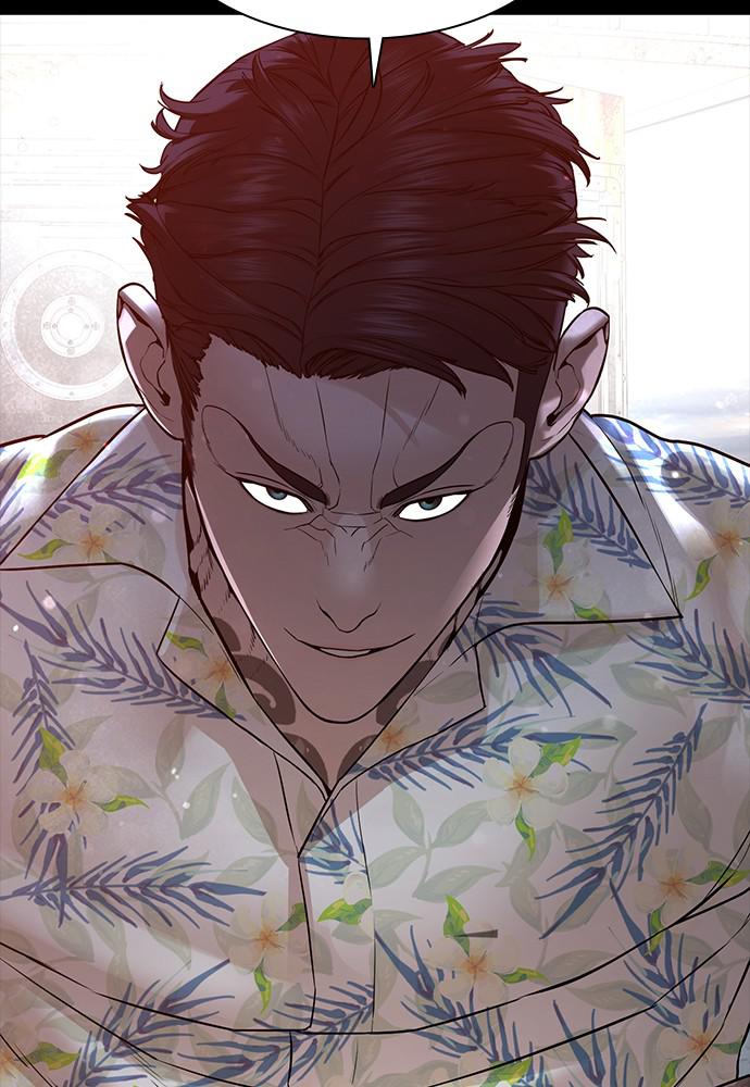 Read Viral Hit ENGLISH Manga Online