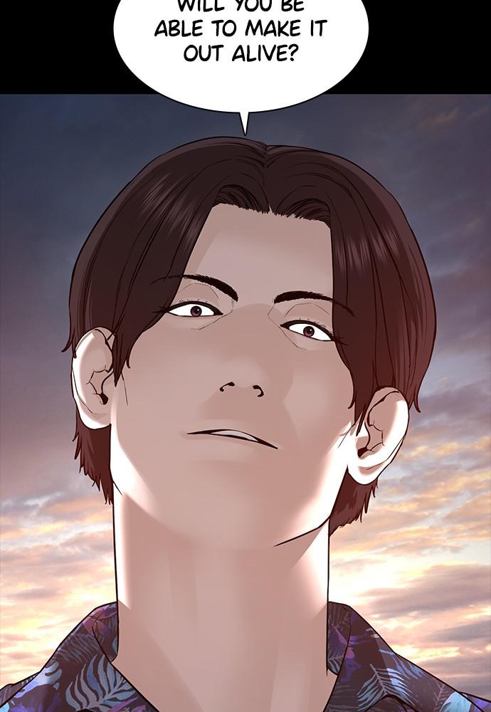 Read Viral Hit ENGLISH Manga Online