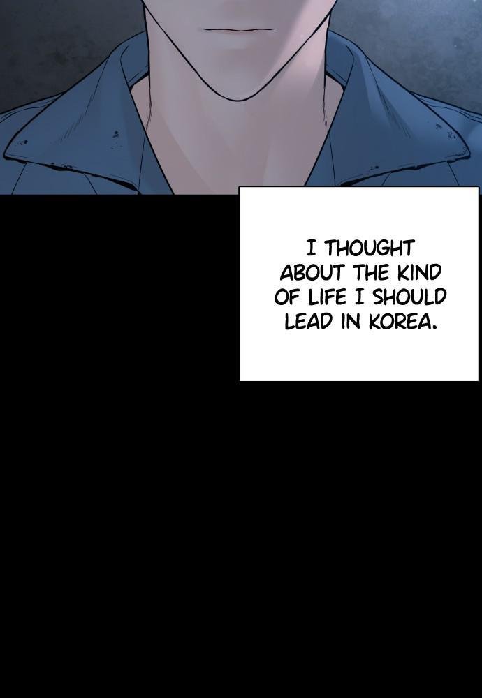 Read Viral Hit ENGLISH Manga Online