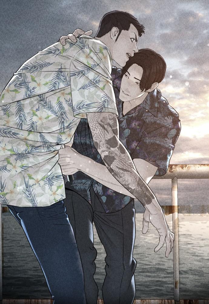 Read Viral Hit ENGLISH Manga Online