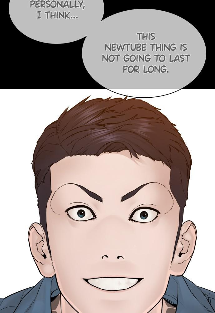 Read Viral Hit ENGLISH Manga Online