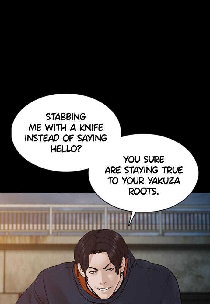 Read Viral Hit ENGLISH Manga Online