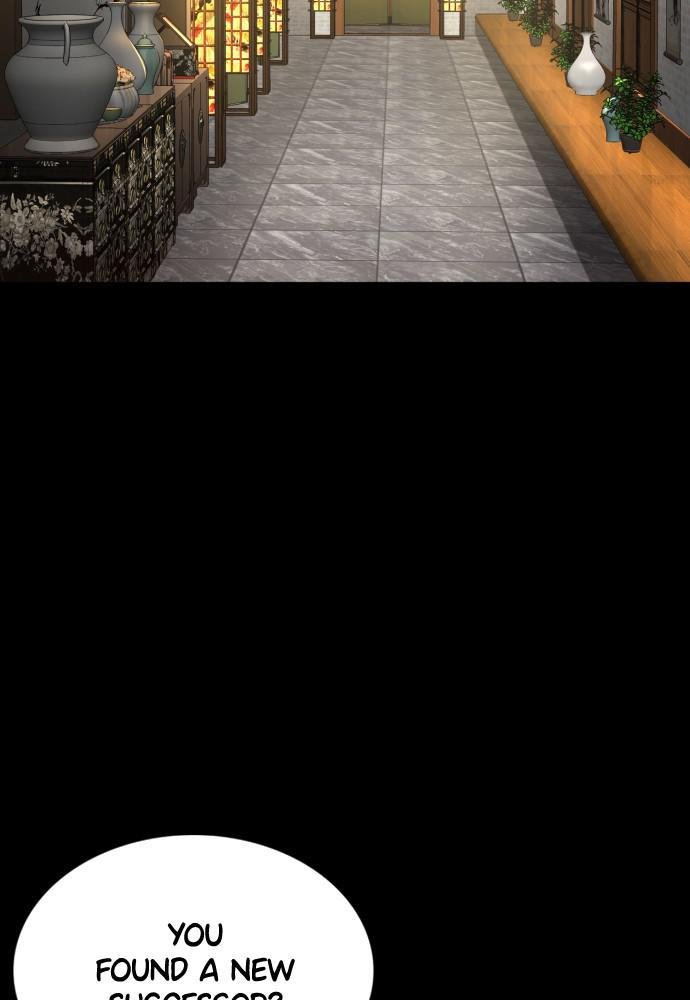 Read Viral Hit ENGLISH Manga Online