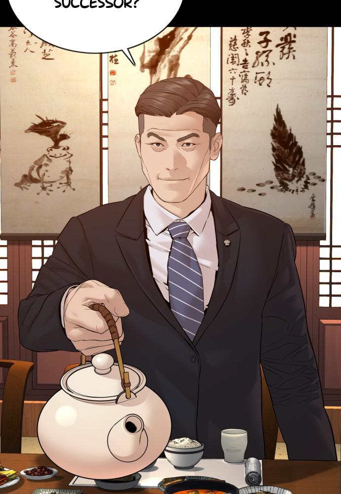 Read Viral Hit ENGLISH Manga Online