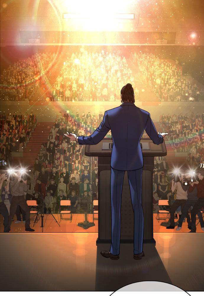 Read Viral Hit ENGLISH Manga Online