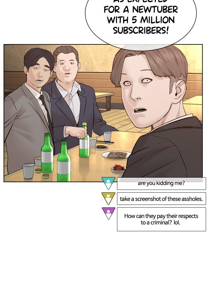 Read Viral Hit ENGLISH Manga Online