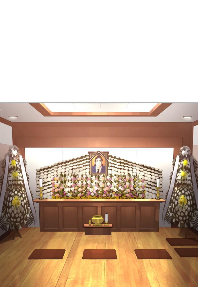 Read Viral Hit ENGLISH Manga Online