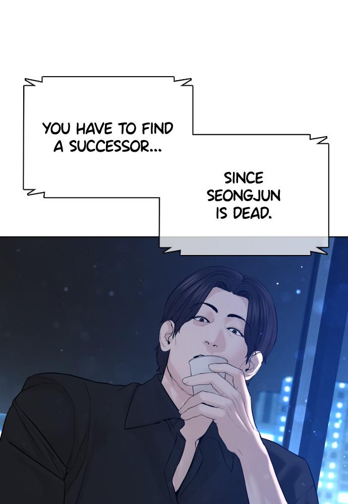 Read Viral Hit ENGLISH Manga Online