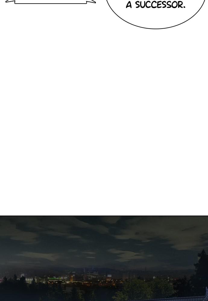 Read Viral Hit ENGLISH Manga Online