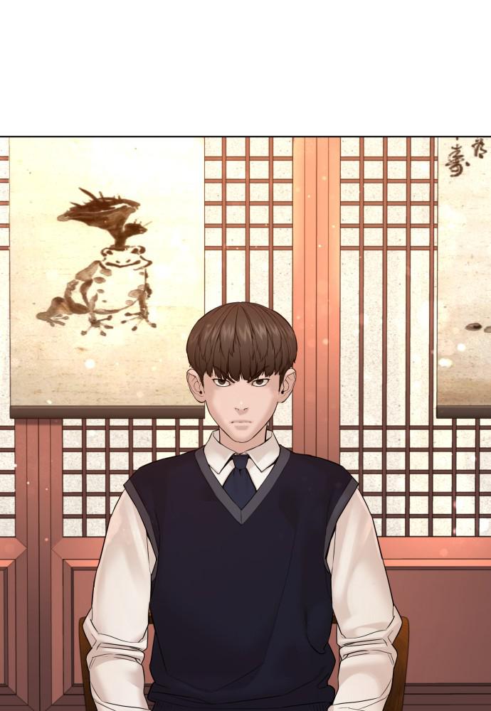 Read Viral Hit ENGLISH Manga Online