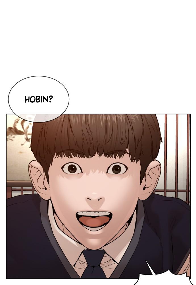 Read Viral Hit ENGLISH Manga Online