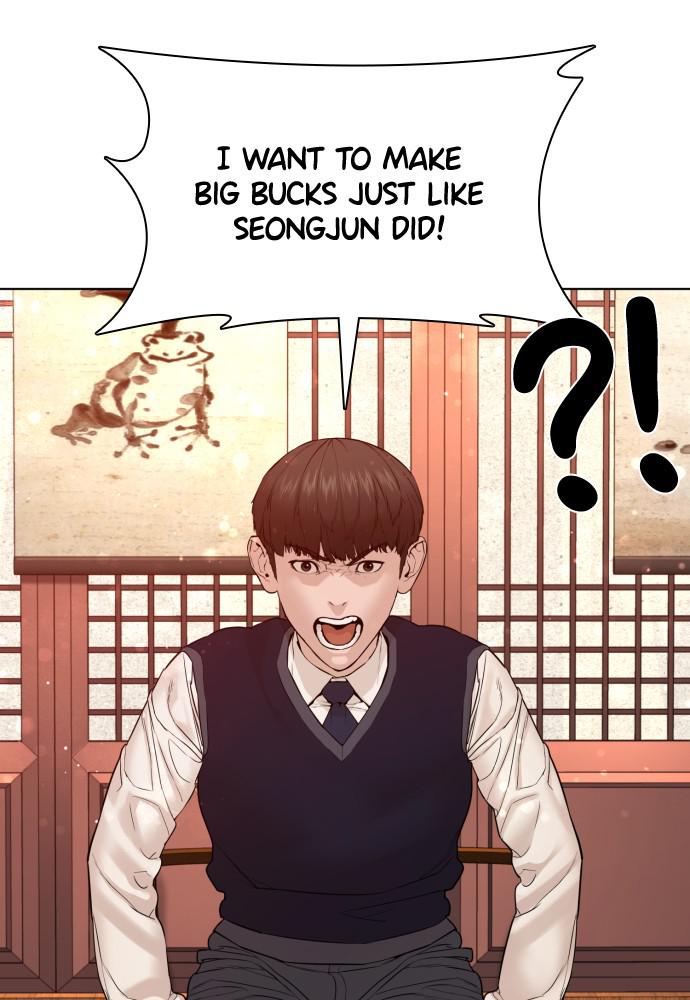 Read Viral Hit ENGLISH Manga Online