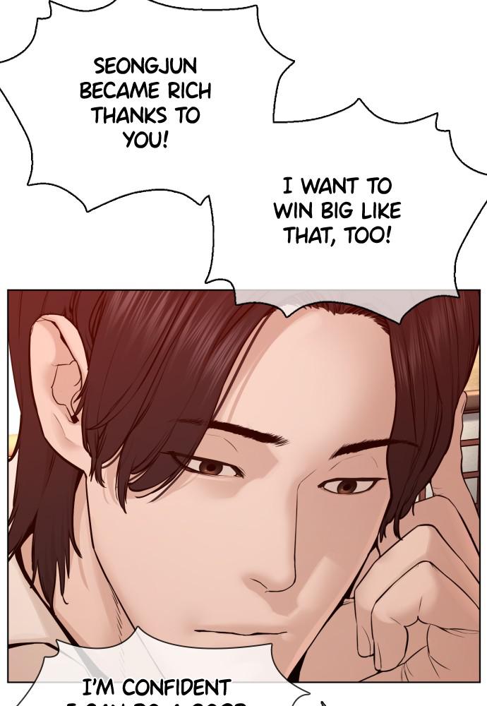 Read Viral Hit ENGLISH Manga Online