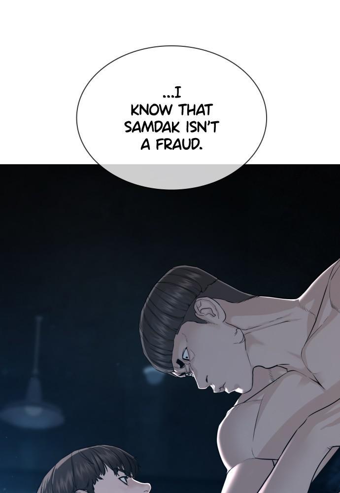 Read Viral Hit ENGLISH Manga Online