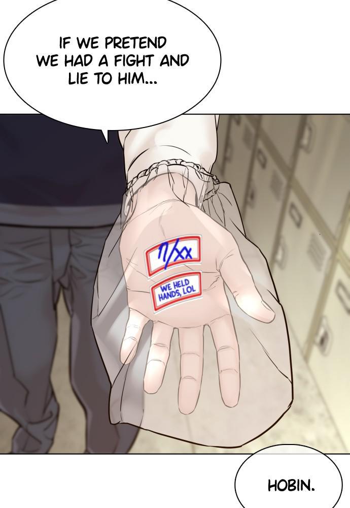 Read Viral Hit ENGLISH Manga Online