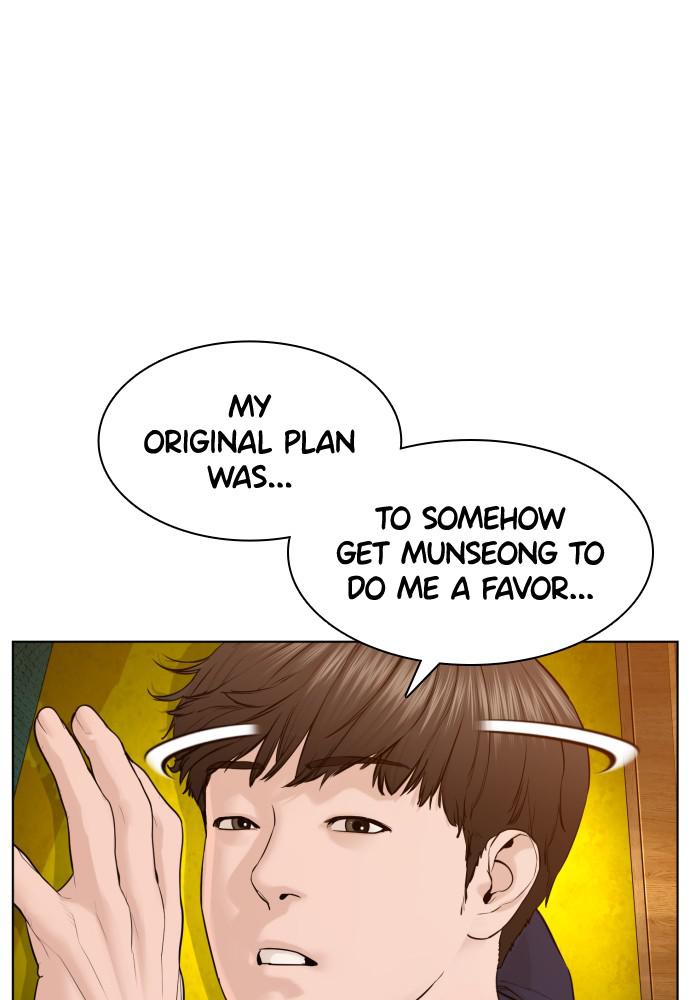 Read Viral Hit ENGLISH Manga Online