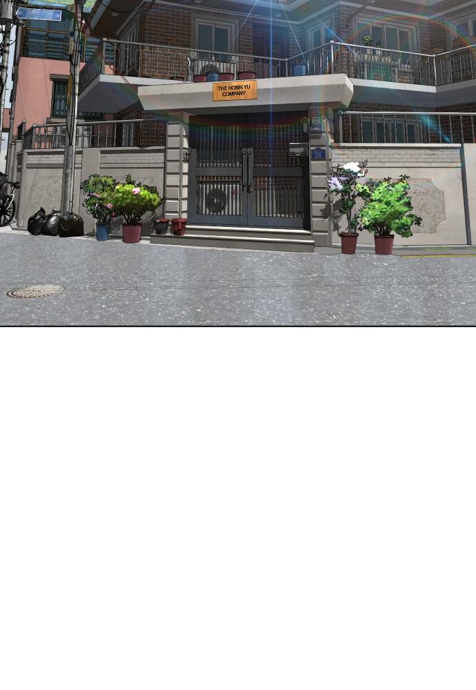 Read Viral Hit ENGLISH Manga Online