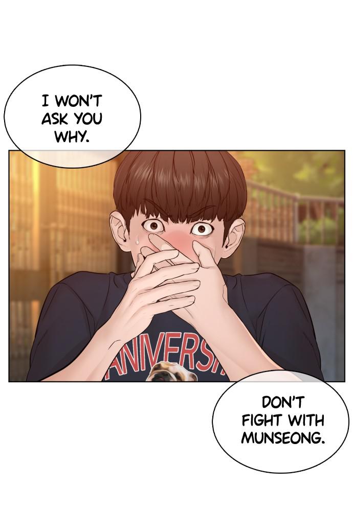 Read Viral Hit ENGLISH Manga Online