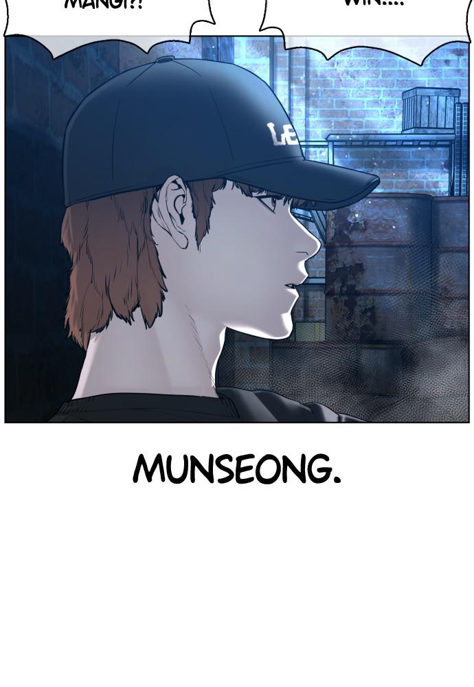 Read Viral Hit ENGLISH Manga Online