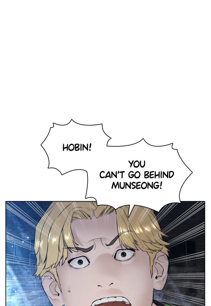 Read Viral Hit ENGLISH Manga Online