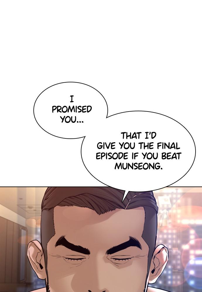 Read Viral Hit ENGLISH Manga Online