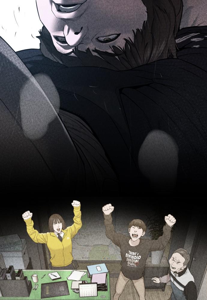 Read Viral Hit ENGLISH Manga Online