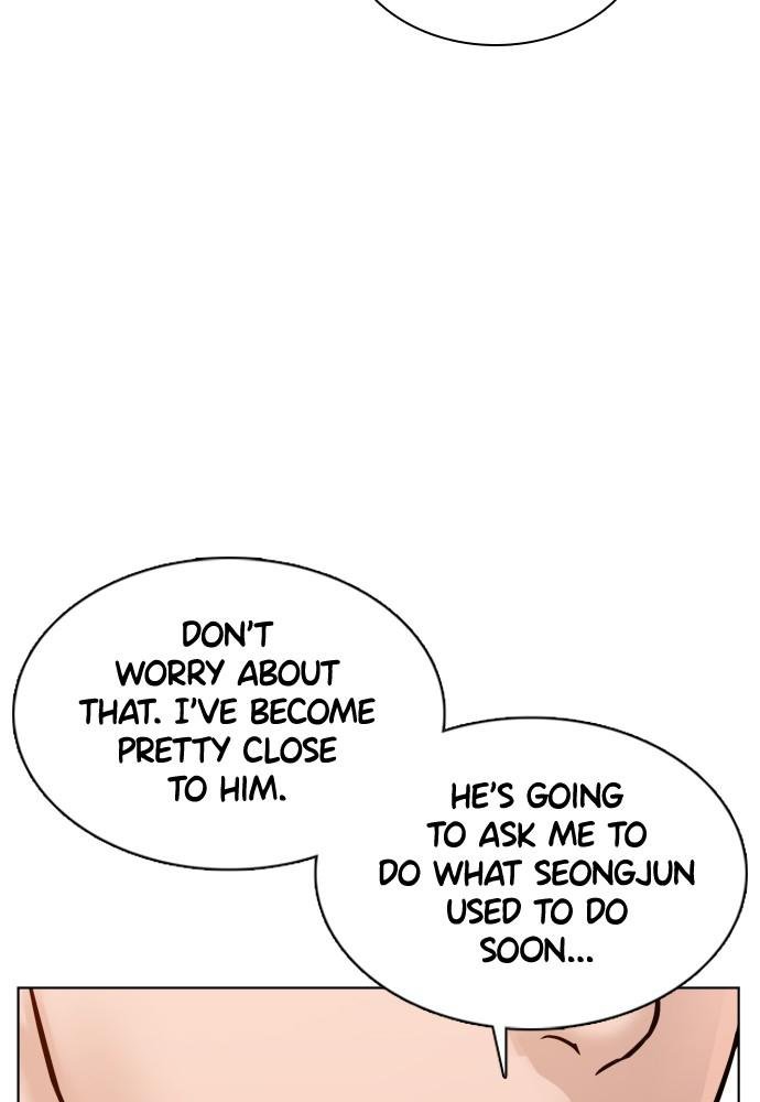 Read Viral Hit ENGLISH Manga Online