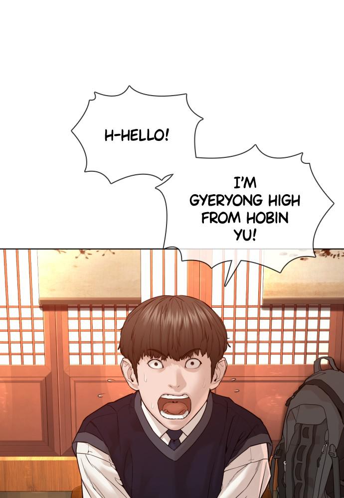 Read Viral Hit ENGLISH Manga Online