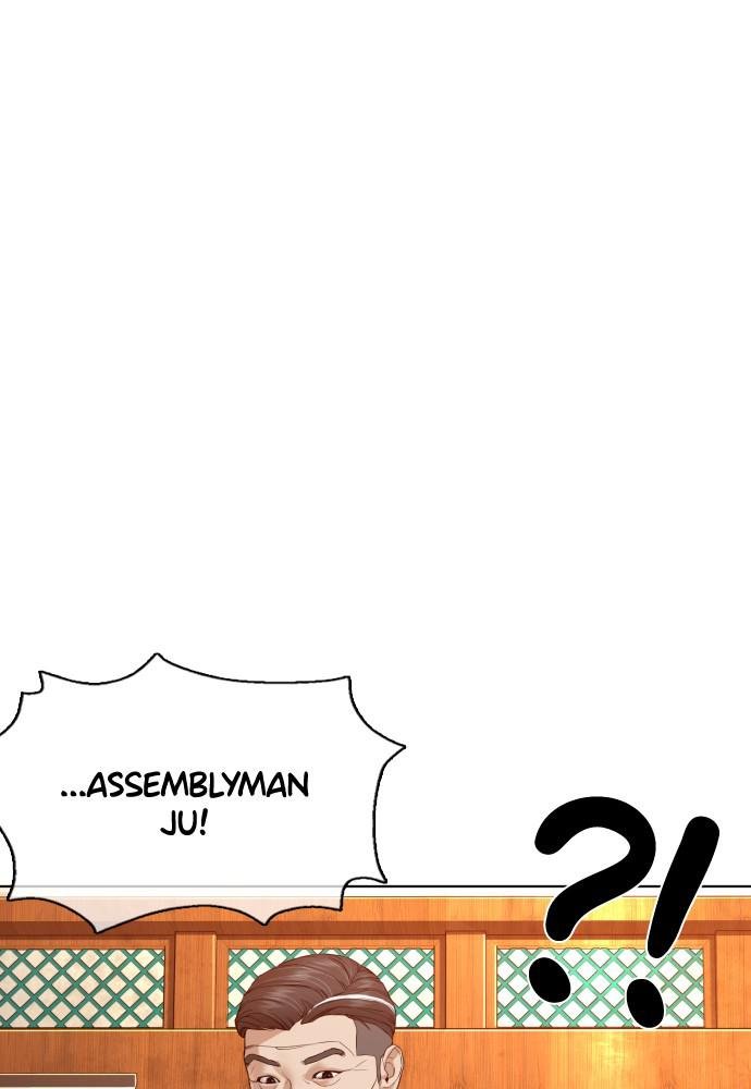 Read Viral Hit ENGLISH Manga Online