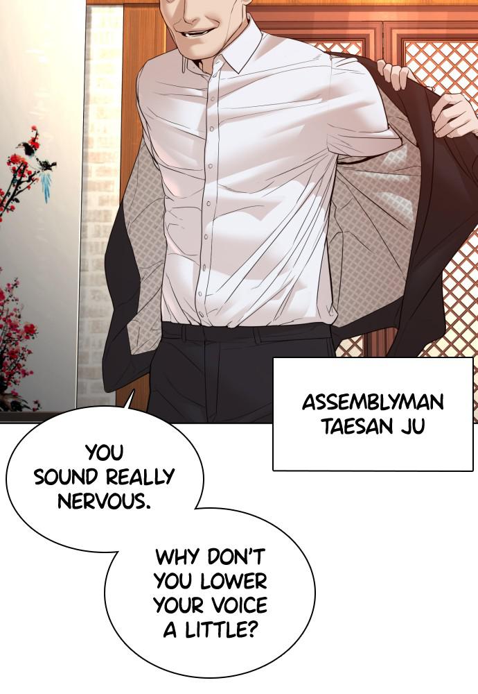 Read Viral Hit ENGLISH Manga Online