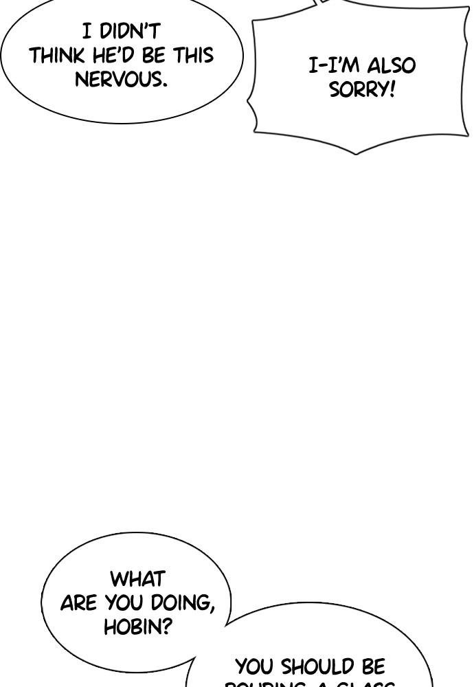 Read Viral Hit ENGLISH Manga Online