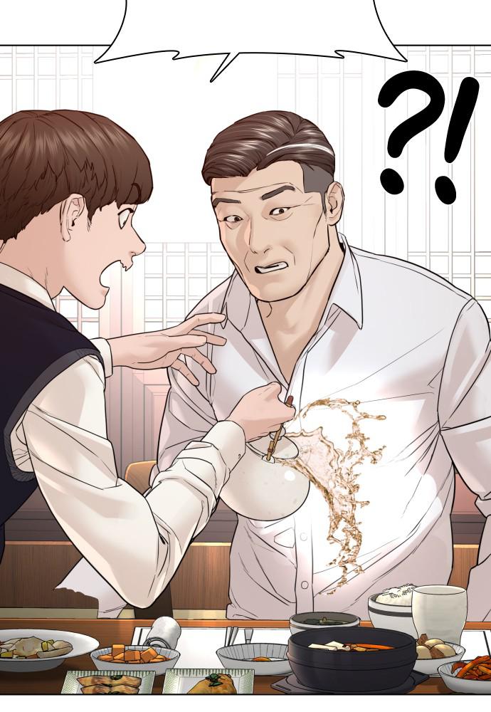 Read Viral Hit ENGLISH Manga Online