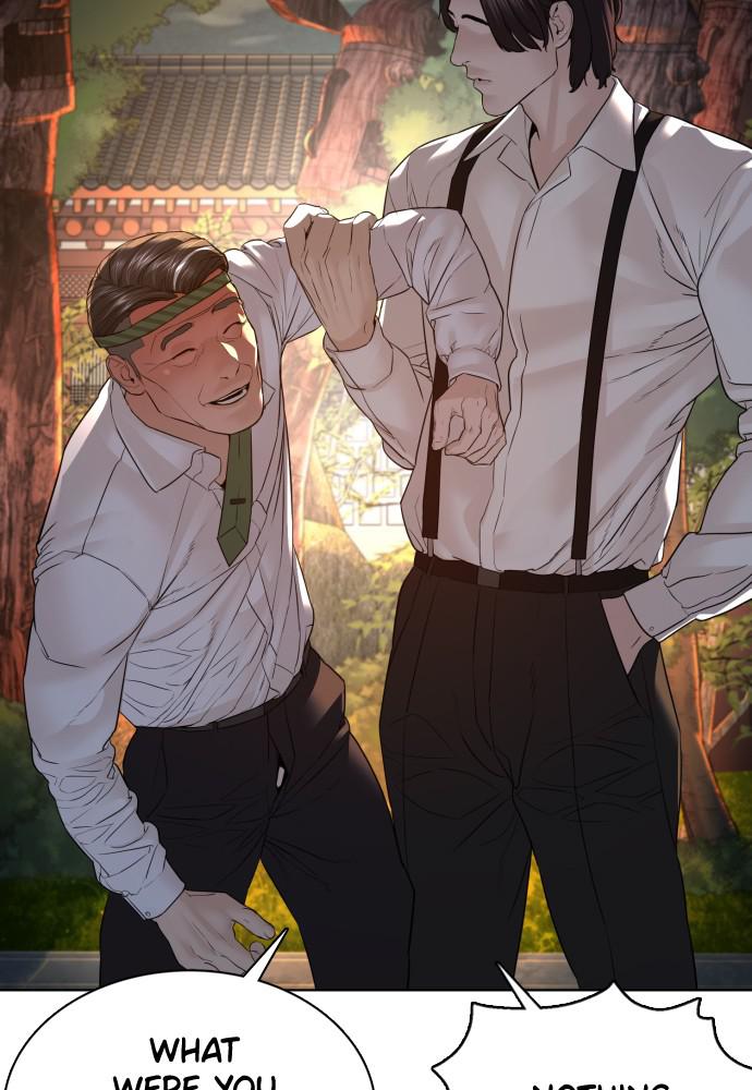 Read Viral Hit ENGLISH Manga Online