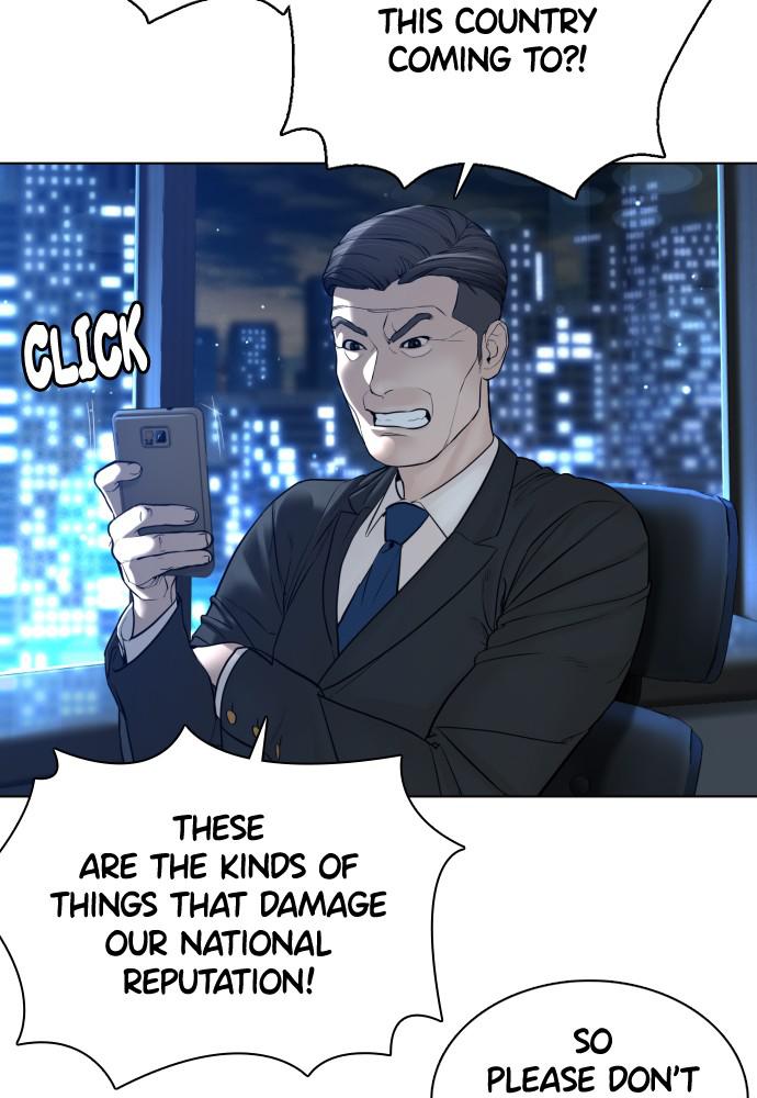 Read Viral Hit ENGLISH Manga Online