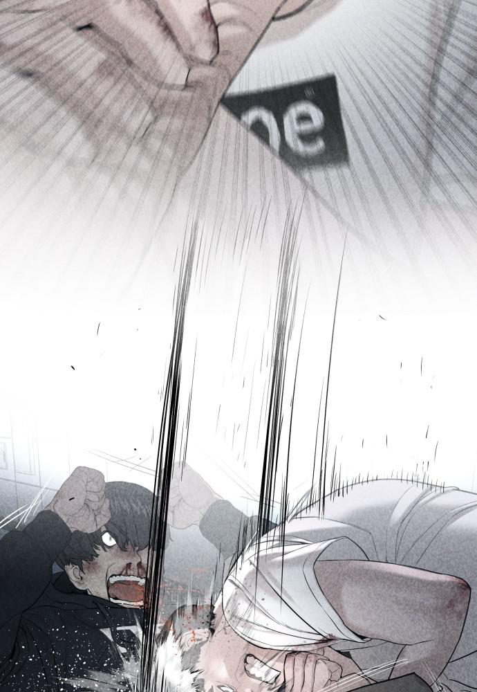 Read Viral Hit ENGLISH Manga Online