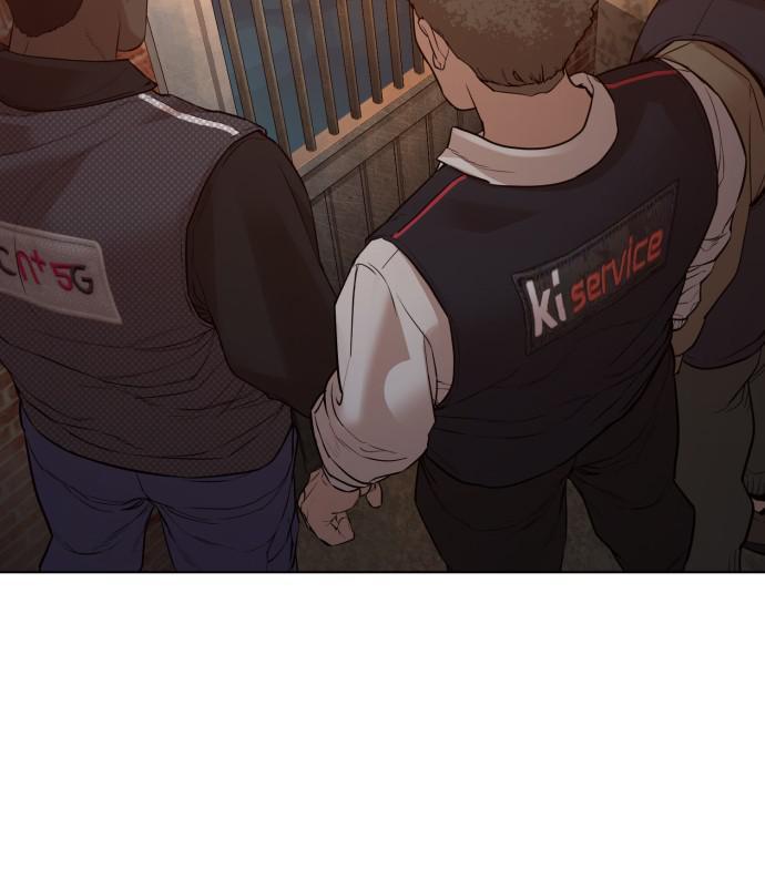 Read Viral Hit ENGLISH Manga Online