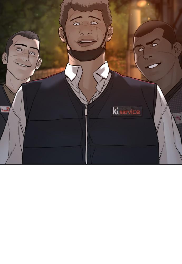 Read Viral Hit ENGLISH Manga Online