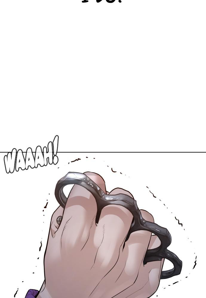 Read Viral Hit ENGLISH Manga Online