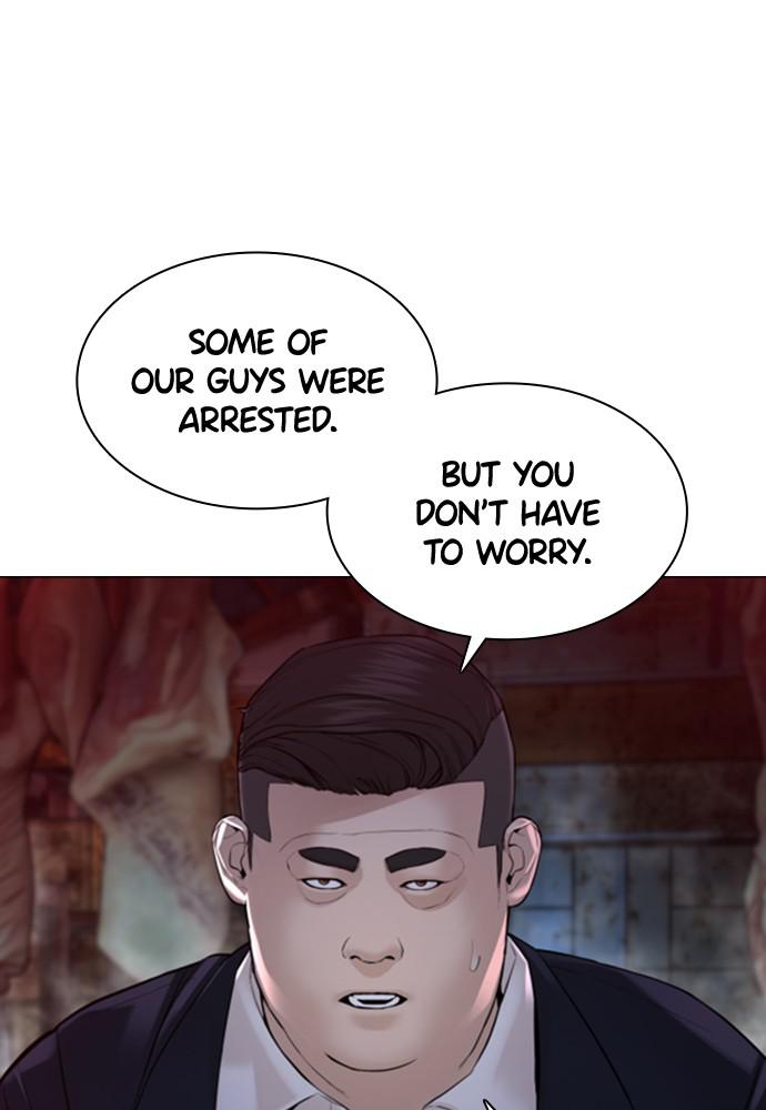 Read Viral Hit ENGLISH Manga Online