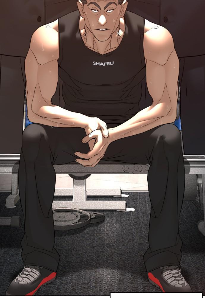 Read Viral Hit ENGLISH Manga Online