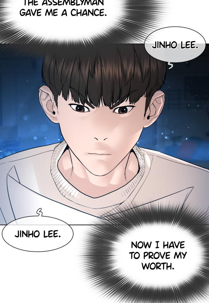 Read Viral Hit ENGLISH Manga Online