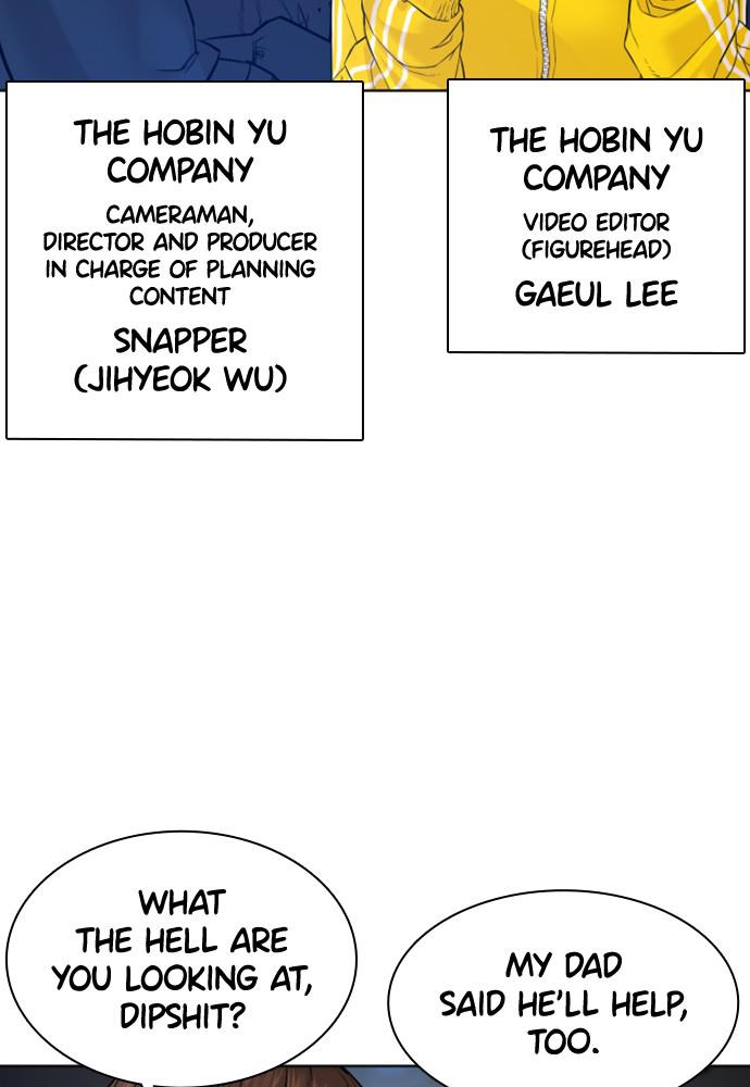 Read Viral Hit ENGLISH Manga Online