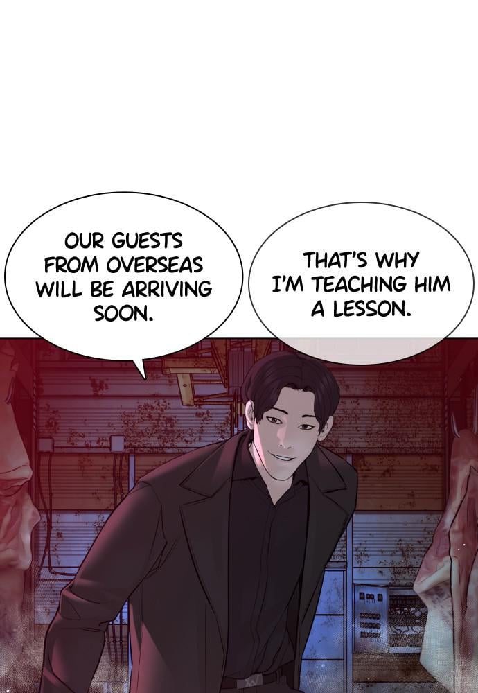 Read Viral Hit ENGLISH Manga Online