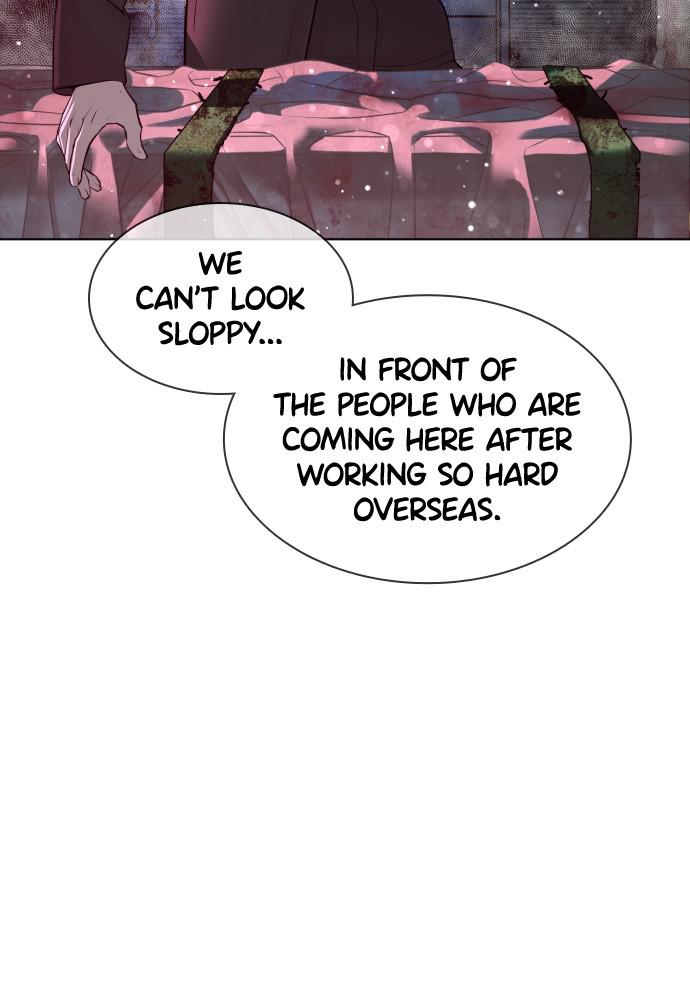 Read Viral Hit ENGLISH Manga Online