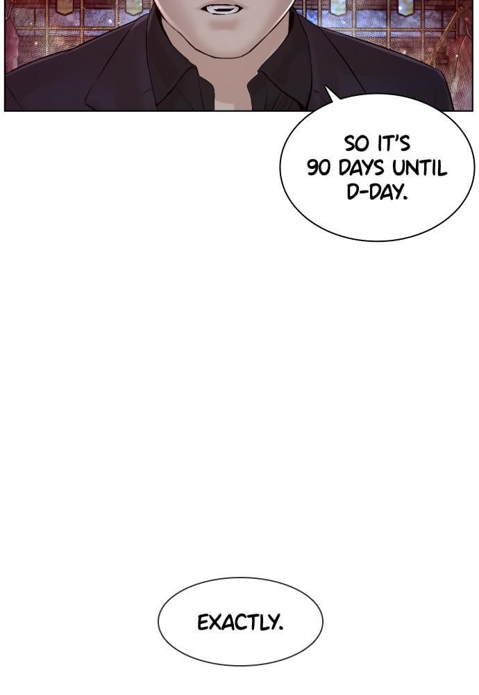 Read Viral Hit ENGLISH Manga Online