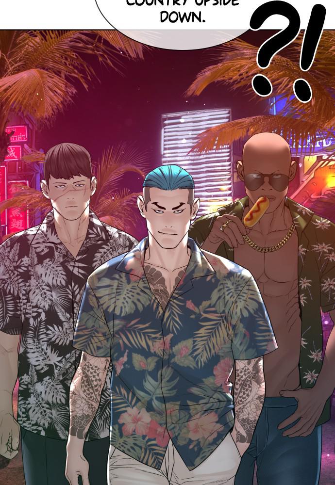 Read Viral Hit ENGLISH Manga Online