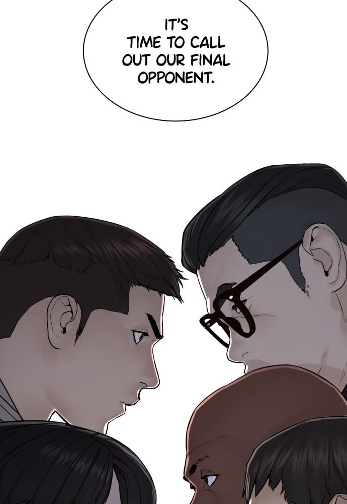 Read Viral Hit ENGLISH Manga Online