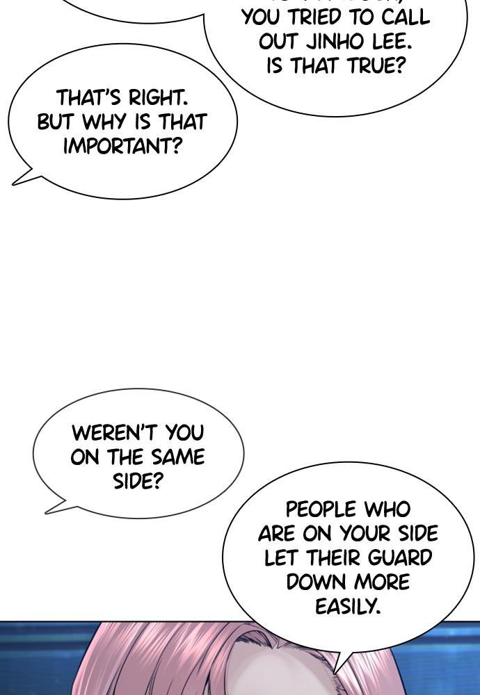 Read Viral Hit ENGLISH Manga Online