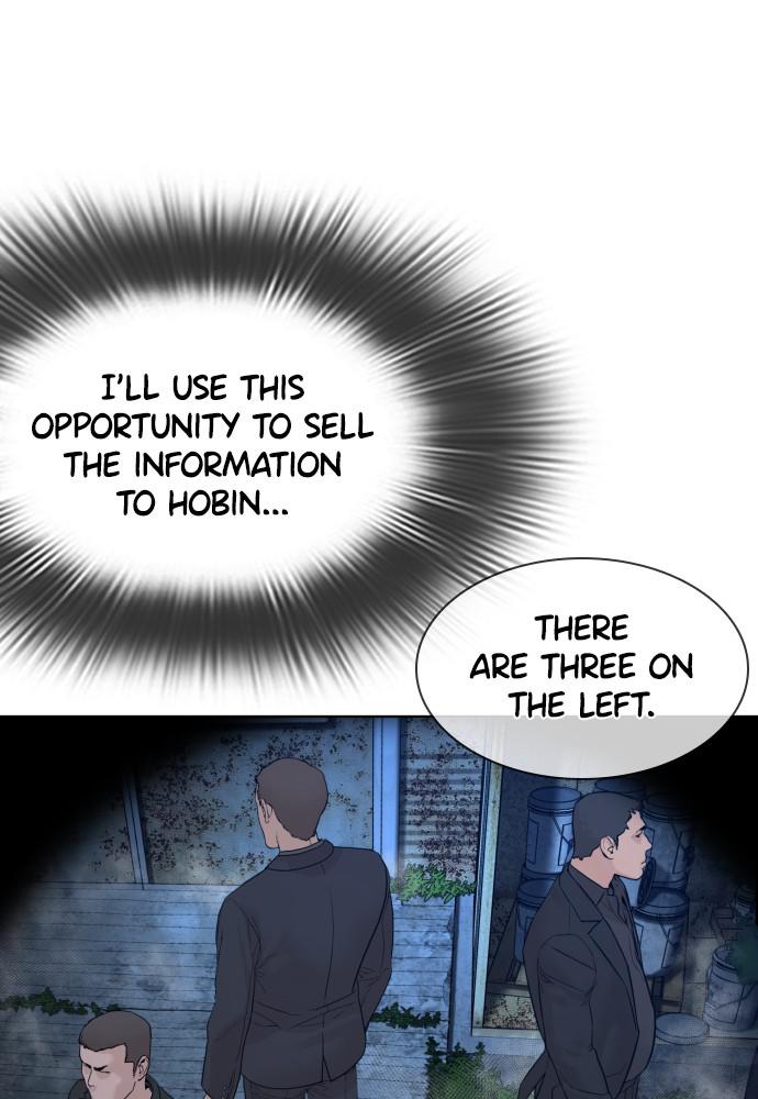 Read Viral Hit ENGLISH Manga Online